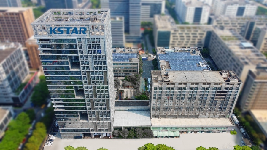 Système photovoltaïque sur le toit de Kstar