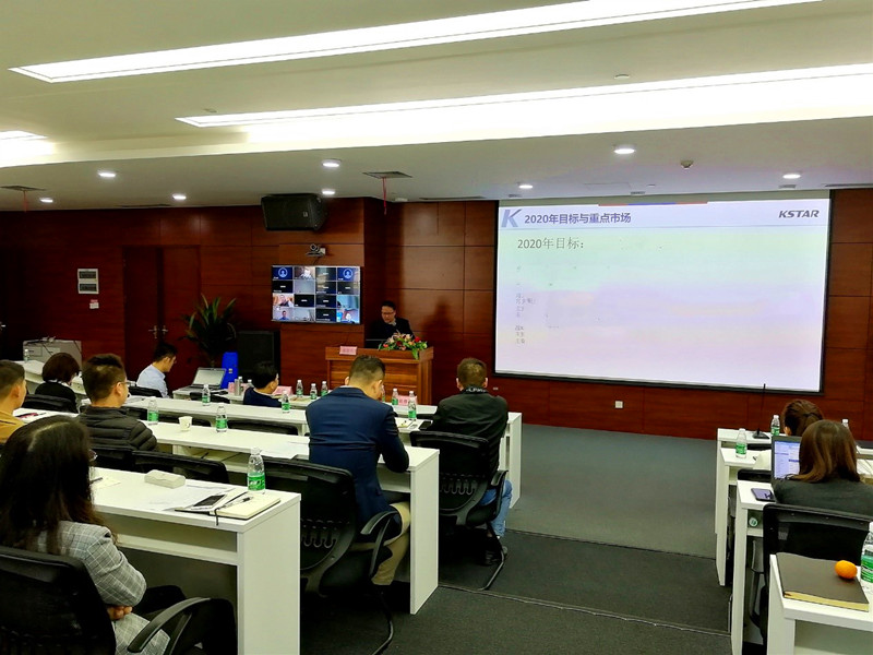 R&eacute;union Kstar UPS et PV