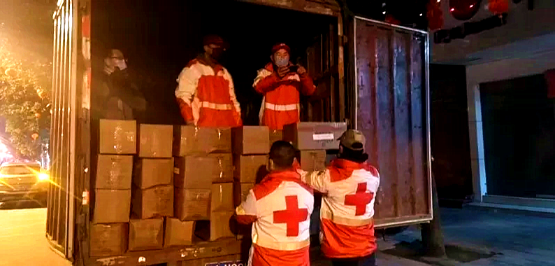 kstar fait don d'UPS à Wuhan
