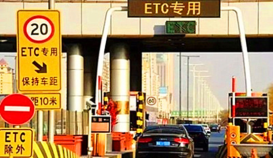 Centre de donn&eacute;es ext&eacute;rieur Kstar pour système ETC autoroutier