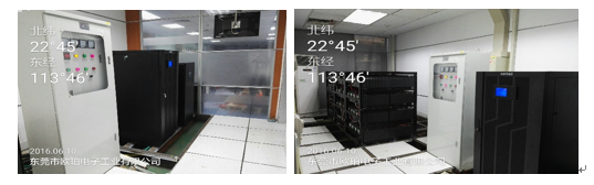 BOÎTES D'ALIMENTATION SANS FIL KSTAR