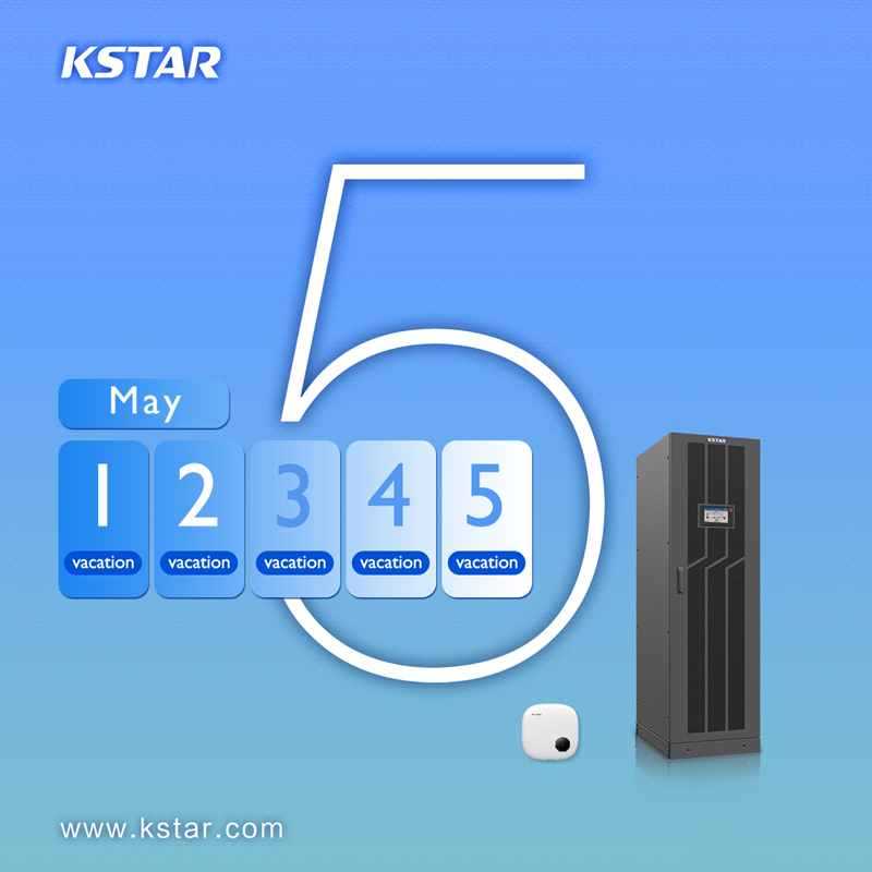 Bonne fête du travail