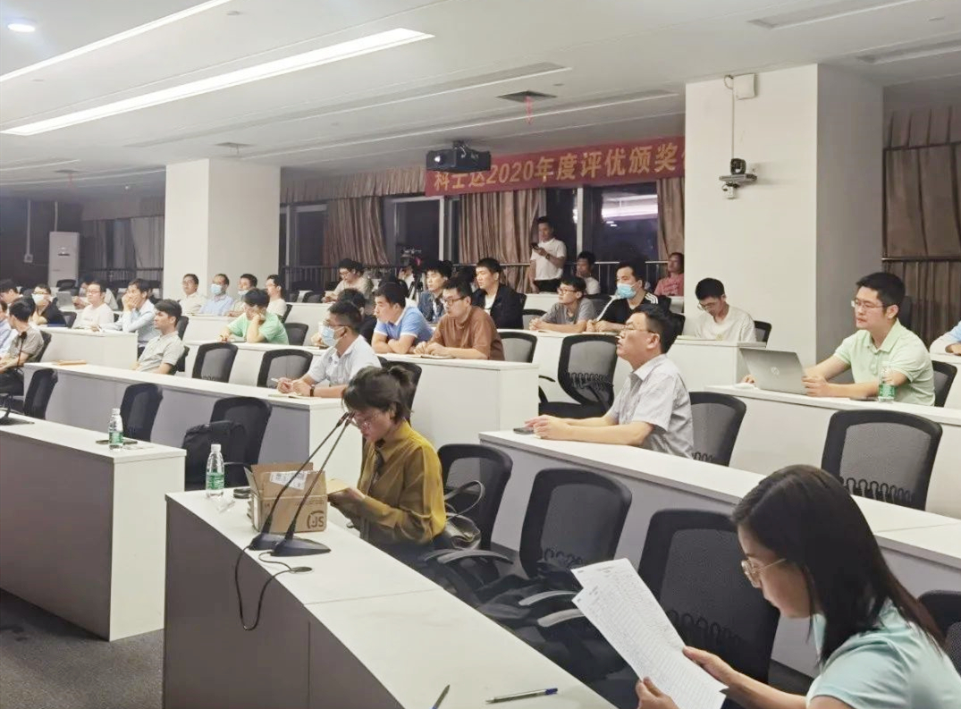 Kstar organise des formations pour ses employ&eacute;s