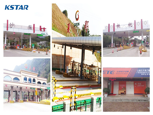 Solution de centre de donn&eacute;es ETC