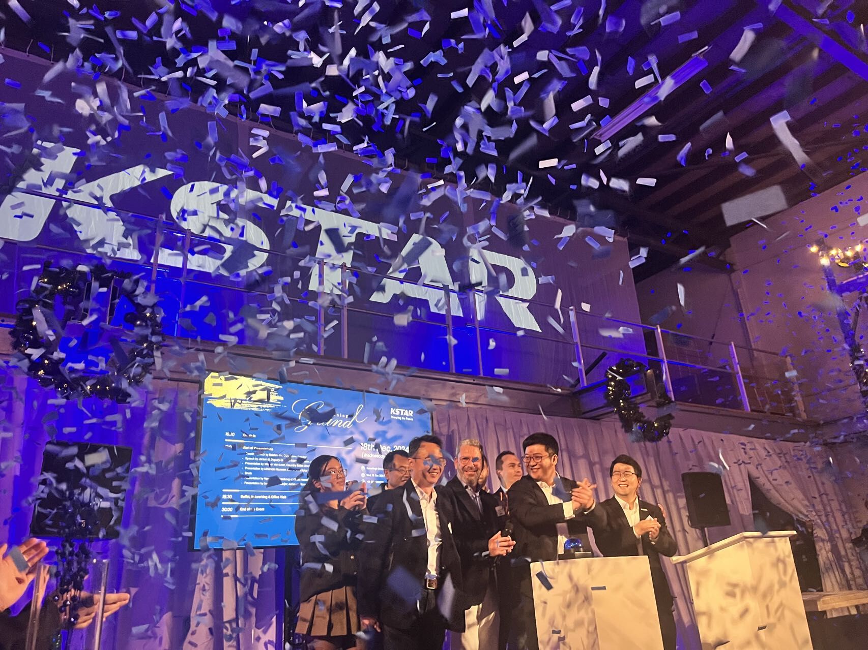 C&eacute;r&eacute;monie d'inauguration du bureau de KSTAR aux Pays-Bas