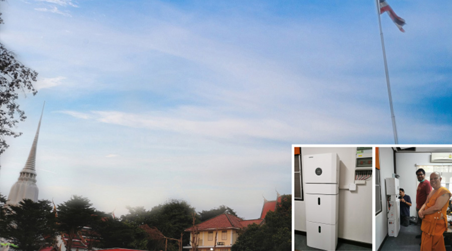 Un nouveau projet de stockage d'énergie CATL-KSTAR est mis en service avec succès en Thaïlande