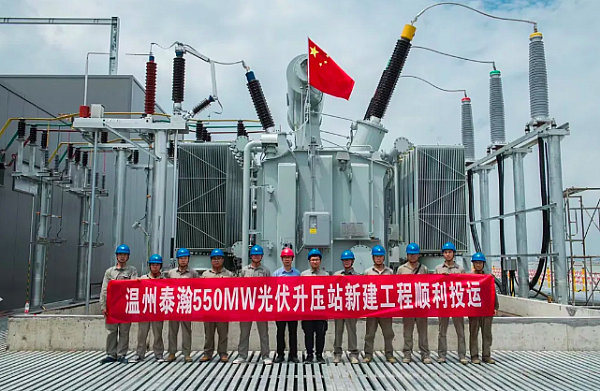 KSTAR fournit une solution cle en main pour un projet de production solaire de 550 MW