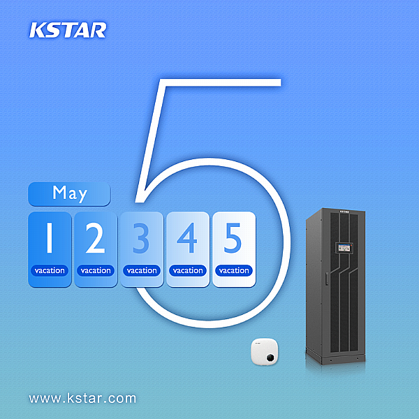 Avis de vacances pour la Fête du Travail