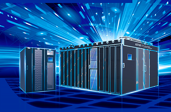 La revolution de la conception des datacenters : un centre de donnees modulaire