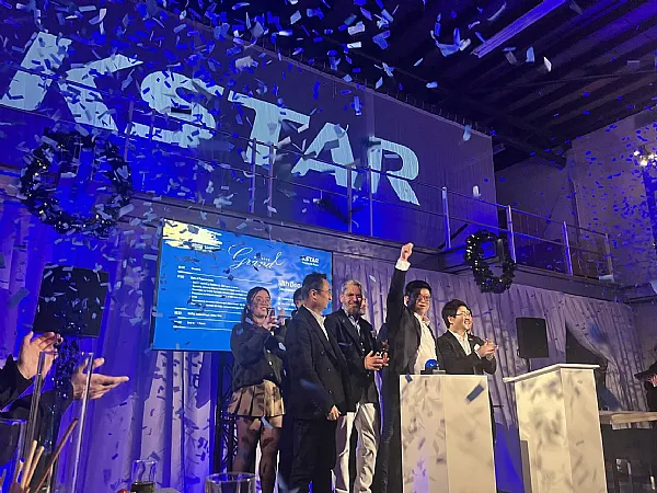 KSTAR a celebre l'ouverture de son nouveau bureau aux Pays-Bas et a devoile la solution de stockage d'energie BluePulse amelioree