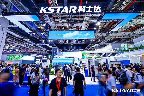 KSTAR presente des solutions energetiques tous scenarios a SNEC PV+ 2025