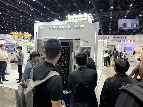 KSTAR presente ses solutions avancees d'energie propre a l'ASIA Sustainable Energy Week 2025