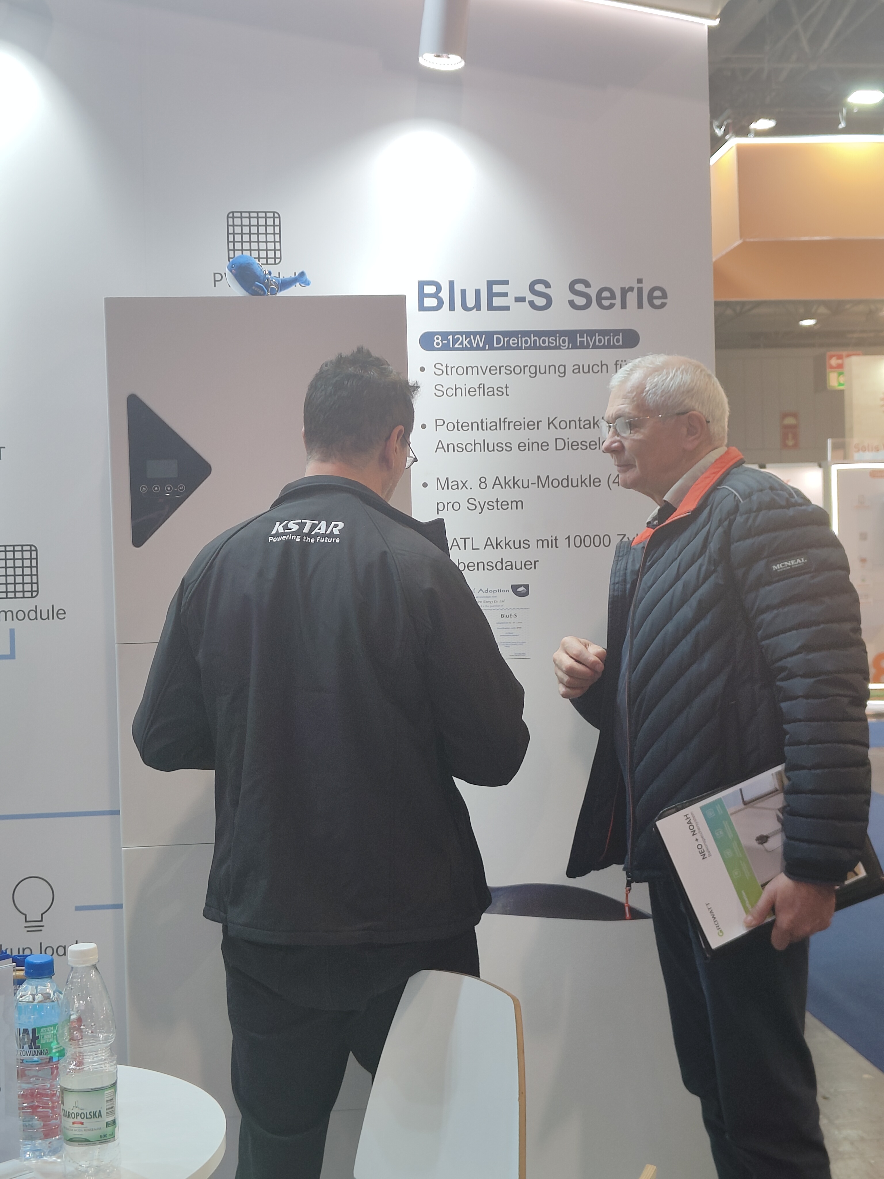 S&eacute;rie BluE-S de KSTAR à Solar Solutions Düsseldorf 2024