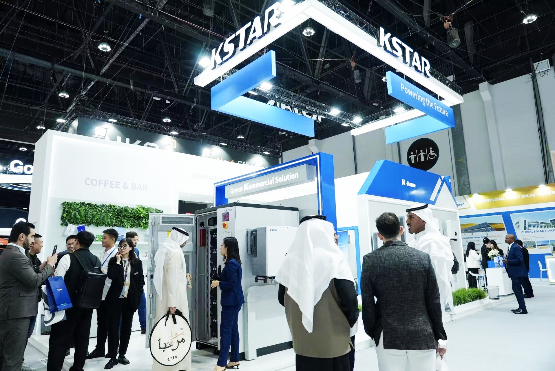 KSTAR au World Future Energy Summit 2026